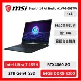 在飛比找遠傳friDay購物精選優惠-【微星特仕賣場】msi 微星 Stealth 14 AI -