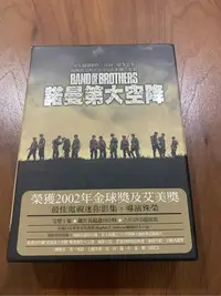 在飛比找Yahoo!奇摩拍賣優惠-HBO名影集：諾曼第大空降 Band of Brothers