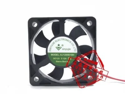 1PCS XJ12S5010H 5010 DC12V 0.12A 5CM 2-wire silent cooling fan