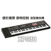在飛比找蝦皮購物優惠-Roland XPS-30 合成器 鍵盤 61鍵 擴充 JU