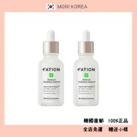 在飛比找蝦皮購物優惠-[Fation] 韓國直郵 正品 東亞製藥 Nosca9 祛