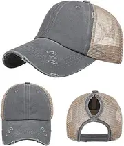 [Generic] Mesh Cap Glitter Plain Unisex Messy Trucker Ponytail Cap Baseball Hat Baseball Caps Sequins Baseball Cap