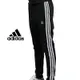 Adidas Original CE2400 女款三葉草 Track Pants 愛迪達 黑白 三條線 女款 運動褲