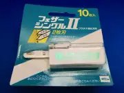 FEATHER VTG SINGLE INJECTOR TYPE 10 BLADE PACK 1970's Made In Japan UNUSED #20