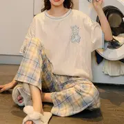 Short Sleeve Round Neck Print Pajama Set GT3254 - As Shown in Figure - L