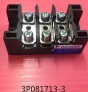 DAIKIN 130774J TERMINAL BLOCK (POWER SUPPLY)