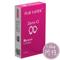 在飛比找蝦皮商城優惠-FUJI LATEX ZERO-0 零零 激點環紋型 衛生套