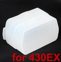 在飛比找Yahoo!奇摩拍賣優惠-下殺-適用佳能閃光燈430EX 外置閃光燈柔光罩 430EX