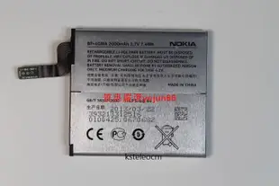 「質惠嚴選」諾基亞 BP-4GWA電池諾基亞LUMIA625 625H 720T 720原裝手機電池