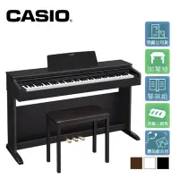 在飛比找Yahoo奇摩購物中心優惠-CASIO AP-270 88鍵數位電鋼琴 多色款