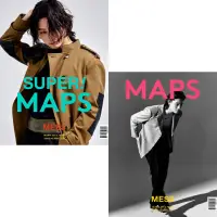 在飛比找蝦皮商城優惠-【回憶系列】MAPS (KOREA) 4月號 2020 雙封