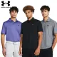 【UNDER ARMOUR】UA 男 T2G 短袖POLO衫(多款任選)