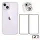 【RedMoon】APPLE iPhone14 Plus 6.7吋 手機殼貼4件組 空壓殼-9H玻璃保貼2入+3D全包鏡頭貼(i14Plus/i14+)