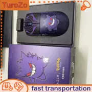 Ultra-lightweight Wireless Gaming Mouse Set Razer x Pokémon Gengar Viper V3 Pro