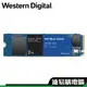 WD 藍標 SN550 2TB M.2 PCIe 2280 讀2400寫1750 TLC 五年保