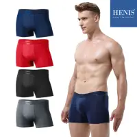 在飛比找momo購物網優惠-【HENIS】磁石能量莫代爾纖維內褲(8件組 每色2件)