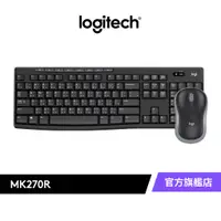 在飛比找蝦皮商城優惠-Logitech 羅技 MK270R 無線鍵盤滑鼠組