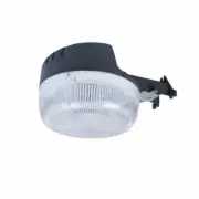FREE SHIP!!! Utilitech Pro Dusk-to-Dawn Outdoor Security Light LED - 4000 Lumens