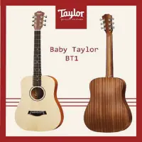 在飛比找Yahoo奇摩購物中心優惠-Taylor BT1 Baby木吉他 / 旅行吉他