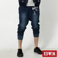 在飛比找Yahoo!奇摩拍賣優惠-EDWIN 江戶勝 束口針織AB牛仔褲-拔洗藍