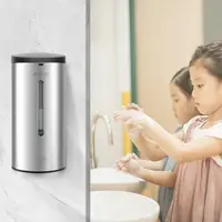 在飛比找樂天市場購物網優惠-自動感應皂液器不銹鋼給皂機自動洗手液器壁掛式