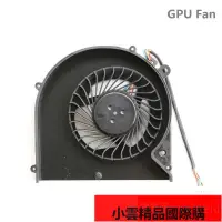 在飛比找露天拍賣優惠-【優選國際購】技嘉Gigabyte P57 P57X V7 