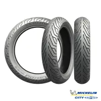 在飛比找momo購物網優惠-【Michelin 米其林】CITY GRIP 2 二代晴雨