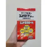 特賣 新效期 日本ZERIA 新藥製藥 軟骨素 硫酸軟骨素 288粒含MSM、酵母菌、膠原蛋白、硬脂酸鈣、纖維素