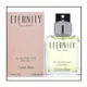 Calvin Klein CK Eternity 永恆 男性淡香水 Tester 100ML ❁香舍❁ 母親節好禮