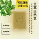 【TOE拇指小舖】ABraZo 天然純手工皂 125g /天然純手工皂禮盒 125*4