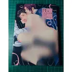 二手書/BL漫畫/ 務必看商品描述/30歲之後的COMING OUT