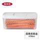 OXO 美國OXO 蔬果活性碳長鮮盒-4.7L 01040147