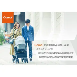 Combi CROSSGO 輕巧日系大輪旗艦推車 (華麗黑/米格藍) 贈皮革握把套+宜得利NCOOL推車座墊 SK01