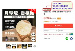 【絲慕】唇膜護唇膏 迷你護唇膏 凡士林 潤唇膏 潤膚膏 唇膜 護甲 護膚 保濕 (3.3折)