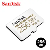 在飛比找COCORO Life優惠-【SanDisk】極致耐寫度 microSD 監控記憶卡 1