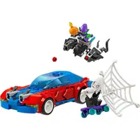 在飛比找蝦皮商城優惠-LEGO樂高 Marvel超級英雄系列 蜘蛛人跑車 & 猛毒