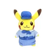 Pokémon Cafe Exclusive - Pikachu Sweets - (Blue) Pikachu Plush