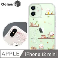 在飛比找PChome24h購物優惠-Corner4 iPhone 12 mini 5.4吋 奧地