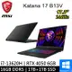 微星 Katana 17 B13VEK-1065TW-SP2 17.3吋 黑(i7-13620H/16G/1TB+1TB/RTX4050)特仕筆電