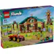 [Home&Brick] LEGO 42617 農埸動物庇護所