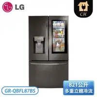 在飛比找Yahoo奇摩購物中心優惠-LG 樂金 821公升 InstaView WiFi敲敲看門