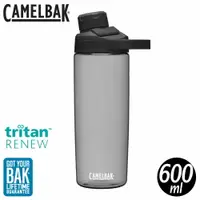 在飛比找樂天市場購物網優惠-【CamelBak 美國 600ml Chute Mag戶外