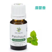 在飛比找蝦皮購物優惠-《OILS4LIFE 英國原裝》Patchouli廣藿香純精