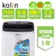 【Kolin 歌林】福利品 6-8坪冷暖清淨除濕移動式空調(冷暖系列 KD-301M05贈窗戶隔板)