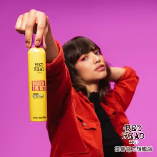 【TIGI BED HEAD提碁】(新)蜂巢噴霧238ml 乾洗噴霧 免水洗髮 去油 蓬鬆潔淨 自然髮感