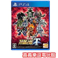 在飛比找蝦皮購物優惠-【PS4遊戲片】【附3大豪華特典DLC】超級機器人大戰T 機