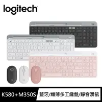 在飛比找momo購物網優惠-【Logitech 羅技】K580 超薄跨平台藍牙鍵盤 + 