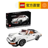 在飛比找PChome24h購物優惠-LEGO樂高 Ideas 10295 Porsche 911