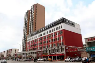 大同巴里島假日酒店BLD Hotel