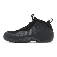 在飛比找蝦皮商城優惠-Nike Air Foamposite One Anthra